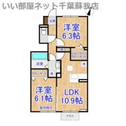 メゾン・エトワールの間取り画像