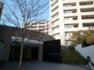 グランフォート用賀の外観