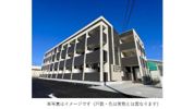 プラシード松戸の外観