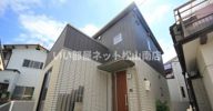 西石井戸建ての外観