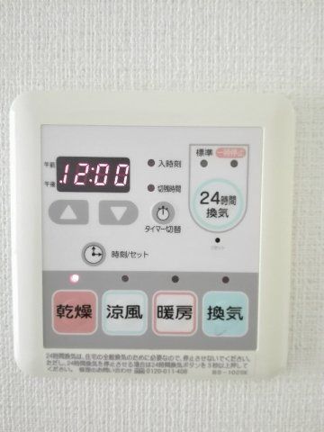 バスルーム