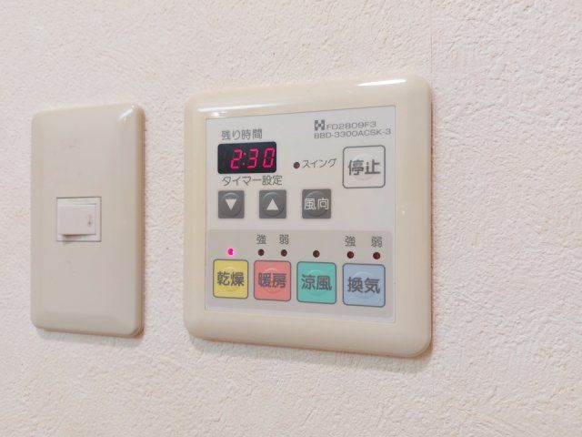 バスルーム