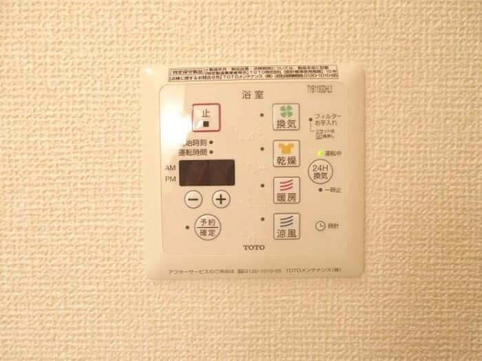 バスルーム