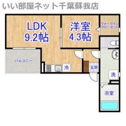 クレセントパーク末広の間取り画像