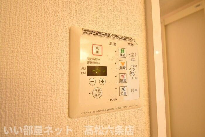 バスルーム