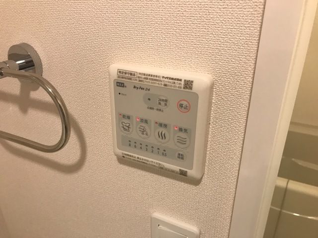 バスルーム