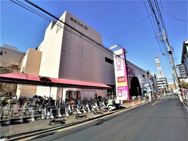 近くに施設あり