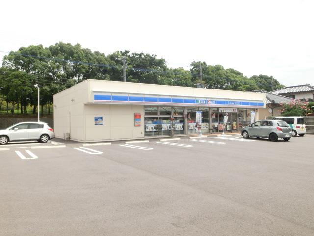 ローソン/若松高須東三丁目(100m)