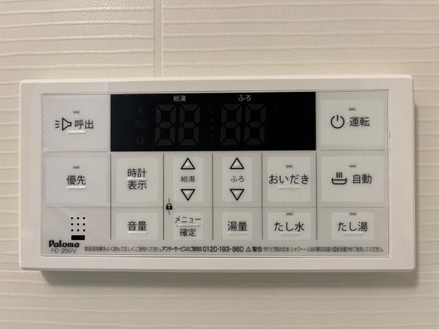 ベッドルーム