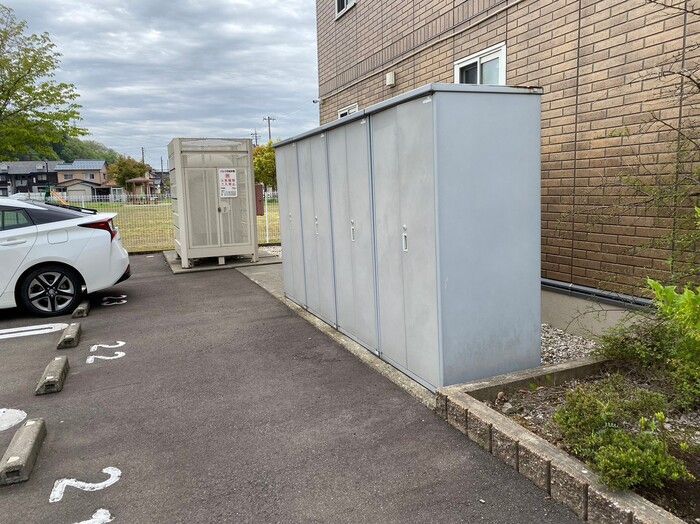 その他