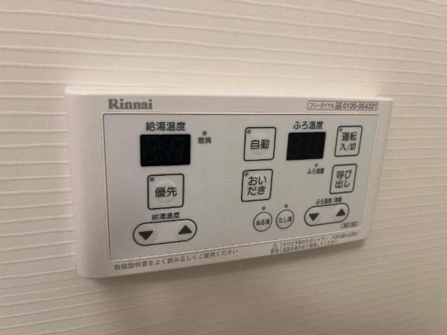 バスルーム