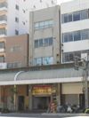 平和ビルの間取り画像