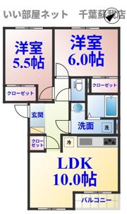 ヴェルデュールちはら台の間取り画像