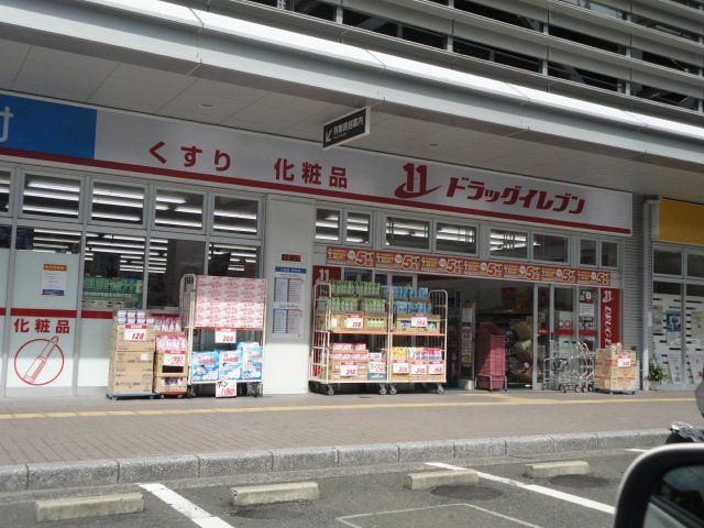 近くに施設あり