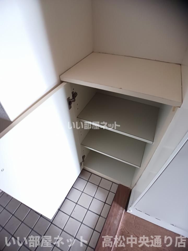 収納