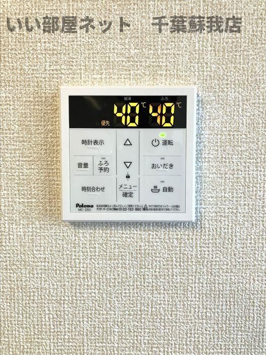バスルーム