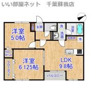 ファーストアップレジデンスの間取り画像