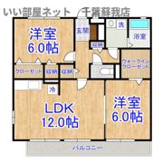 セジュール山の根の間取り画像