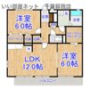 セジュール山の根の間取り画像