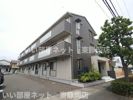 エテルノ渋川の外観