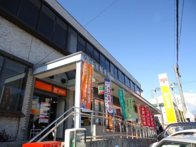 その他「富士宮郵便局まで801m」