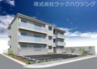 シャーメゾンTERRA VISTAの外観