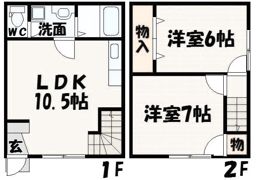 レインボータウン中新田の間取り画像
