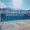 フォレストパークサイド野間島の外観画像