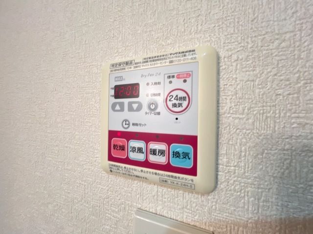 バスルーム