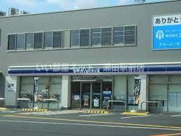 ローソン大津一里山店(コンビニ)まで375m