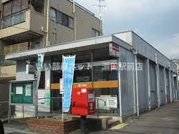 瀬田大江郵便局(郵便局)まで721m