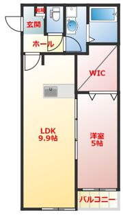 アステリスク姶良の間取り画像