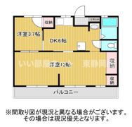 Esplanade北脇の間取り画像