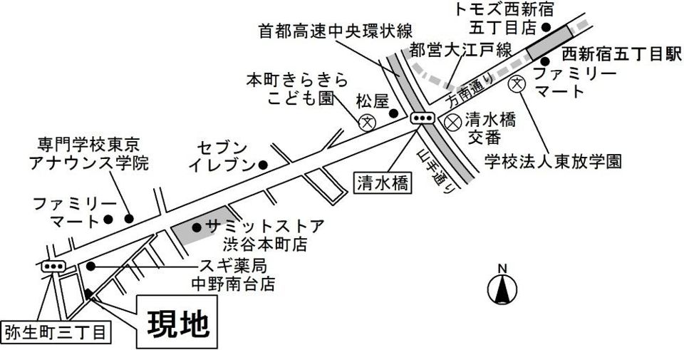 近くに施設あり