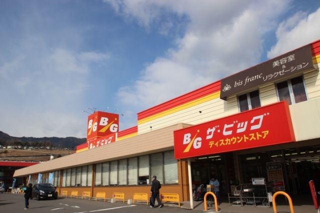 近くに施設あり