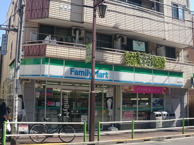 近くに施設あり