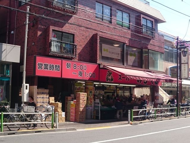 近くに施設あり