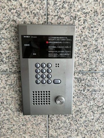 セキュリティ