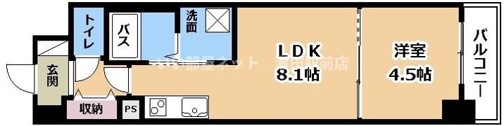 ロイヤルレジェンド西大津弐番館の間取り画像