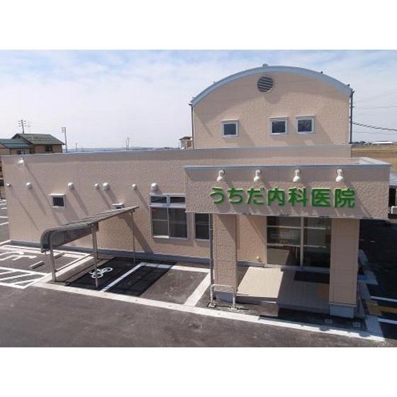 病院「うちだ内科まで482m」
