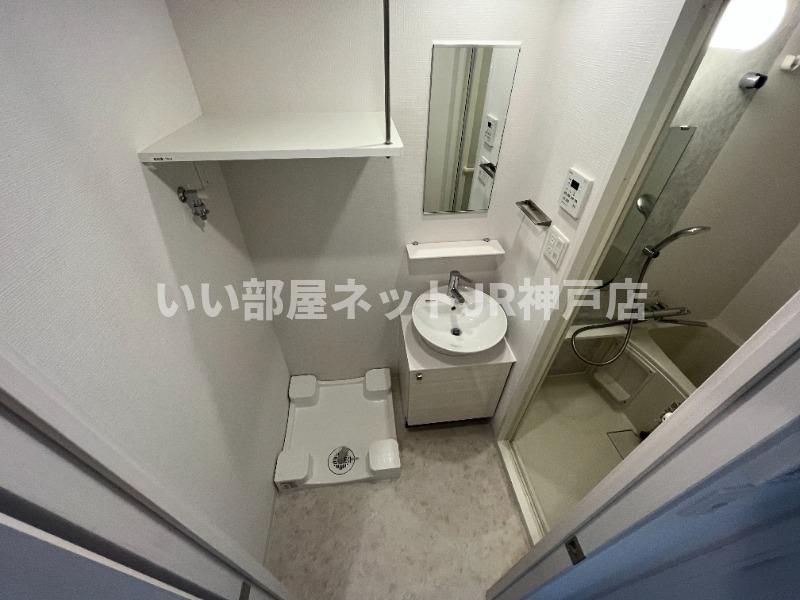 洗面