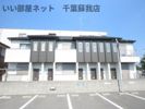 シャインフロント五井東の外観