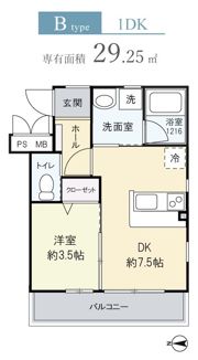 プルミエ京口の間取り画像
