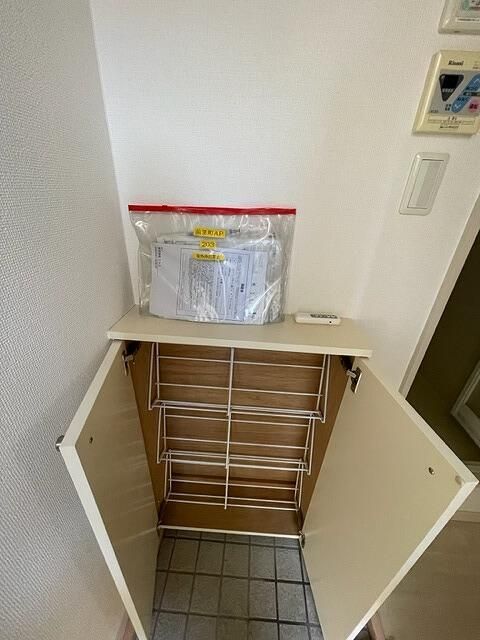 収納