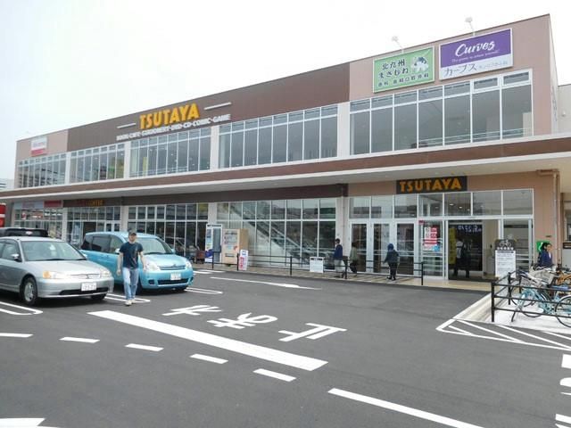 TSUTAYAサンリブきふね店(1560m)