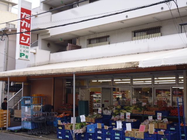 近くに施設あり