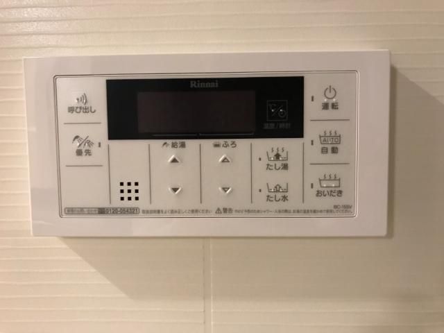 バスルーム