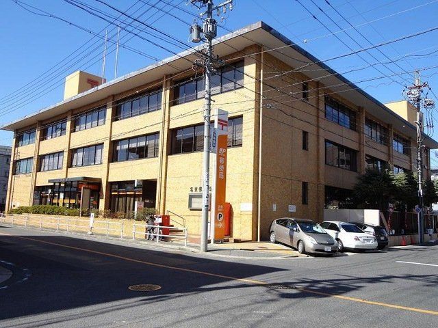 郵便局まで110m