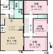 Klein Hausの間取り画像