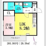 アプリーレ北仙台の間取り画像